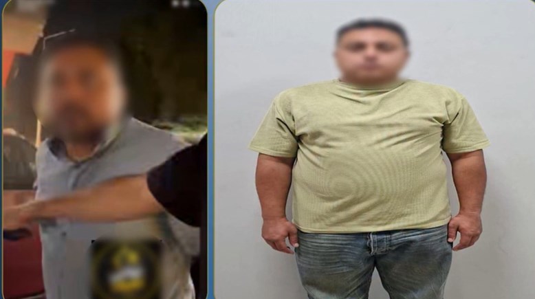 المتهم
