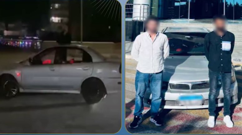 المتهمان