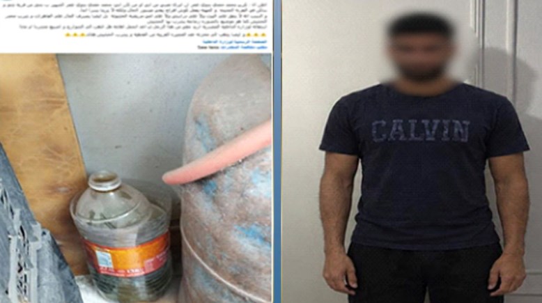 المتهم