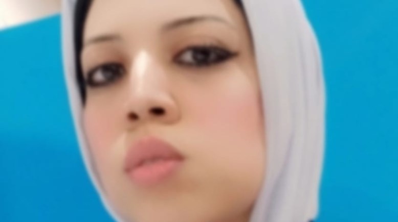 نهى عبد الرحمن