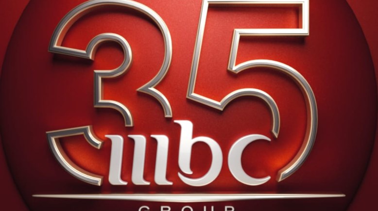MBC