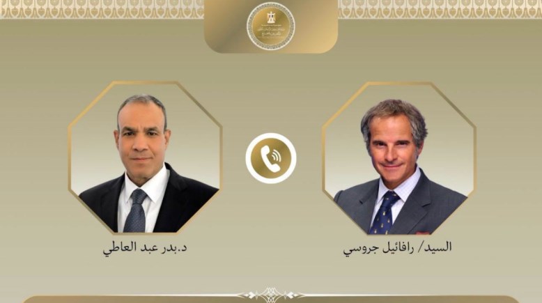 وزير الخارجية والتعاون الدولي والمصريين بالخارج الدكتور بدر عبد العاطي