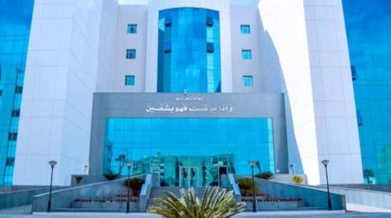مستشفي ١٥ مايو التخصصي