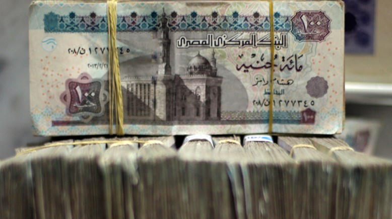 ودائع المصريين