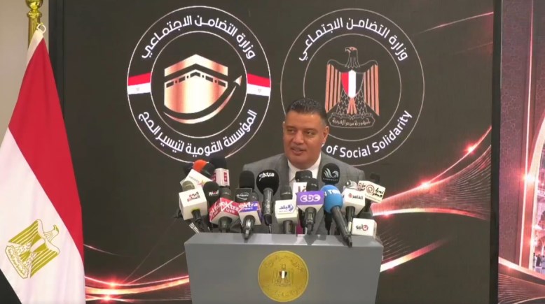 أيمن عبدالموجود، المتحدث الرسمي باسم وزارة التضامن