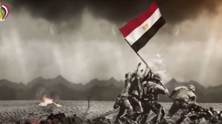  إجازة 6 أكتوبر 2026