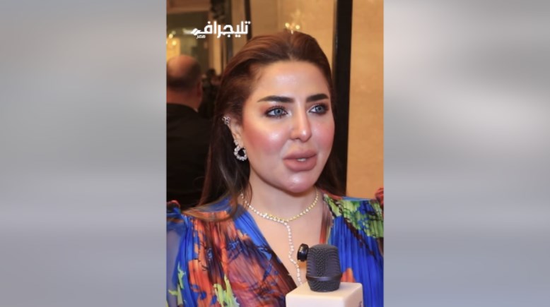 الدكتورة منى العمدة