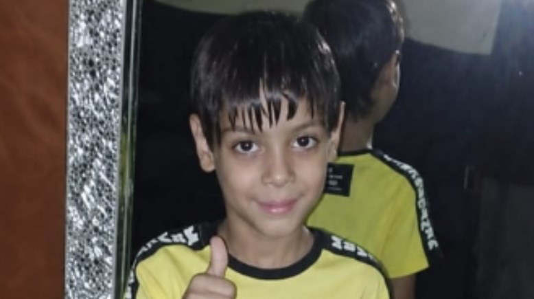 الطفل المتوفى 