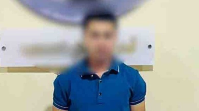 المتهم 
