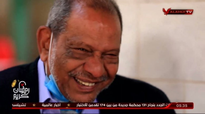 جمال عبد العظيم