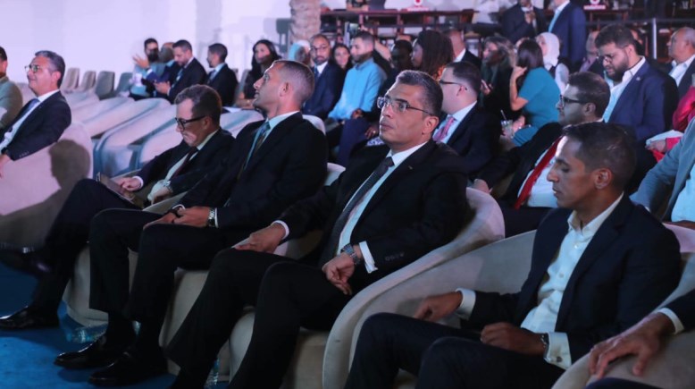 جانب من القمة