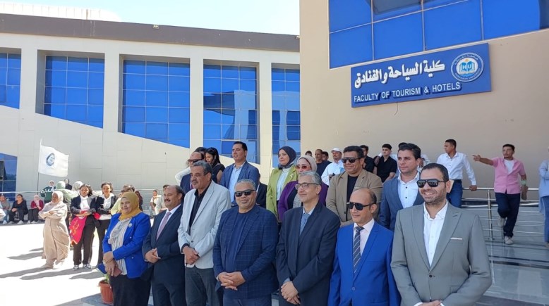 جانب من الحدث 