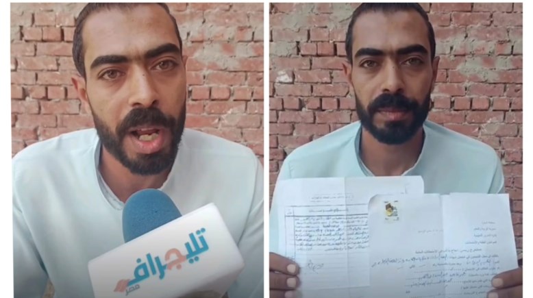 شاب بالبحيرة