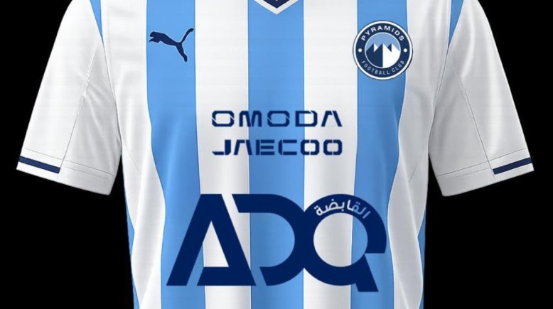 شراكة بين OMODA & JAECOO ونادي بيراميدز