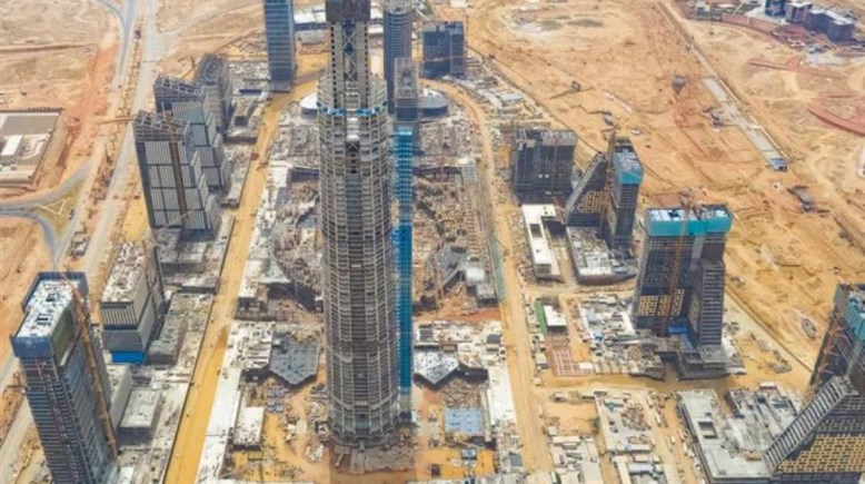 العاصمة الإدارية 