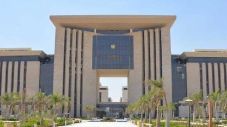 أرشيفية