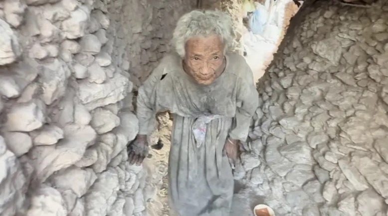 حسبية المغربية 