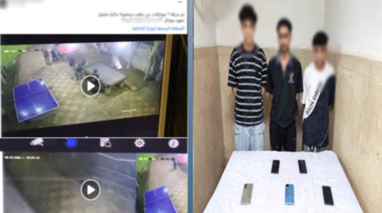 المتهمون