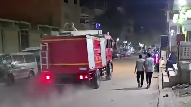 حريق كفر العلو بحلوان