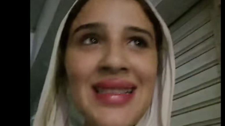 البلوجر حسناء