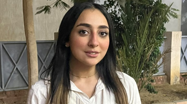 فتاة التجمع