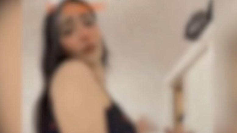 المتهمة