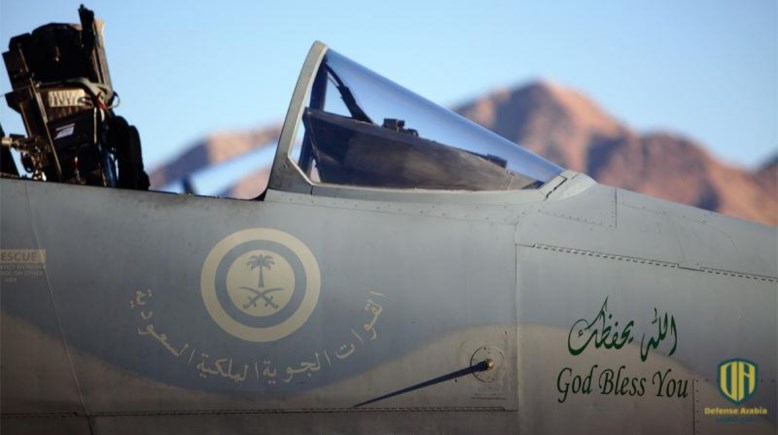 القوات الجوية السعودية