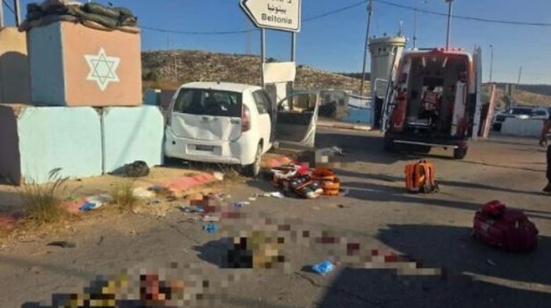 موقع الحادث