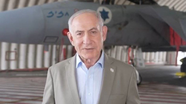  بنيامين نتنياهو