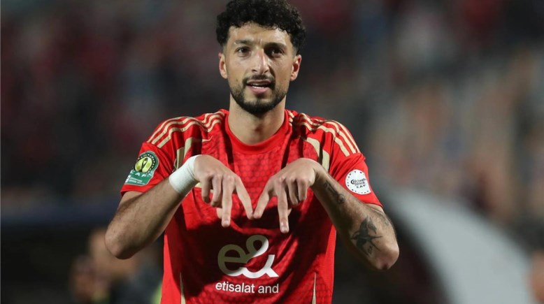 وسام أبو علي 