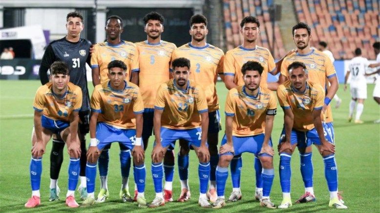 الإسماعيلي 