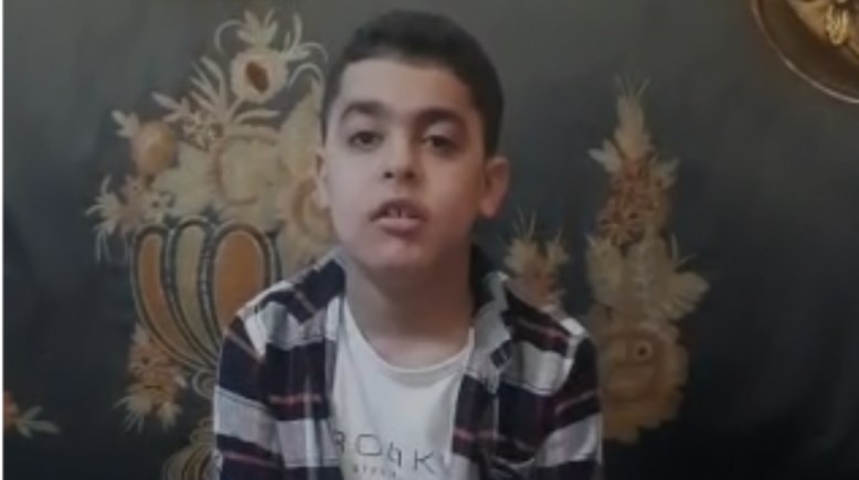 الطفل ياسين