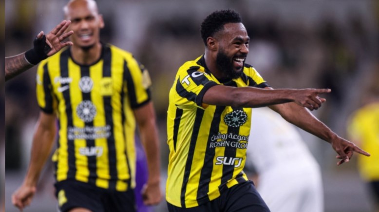 الاتحاد السعودي