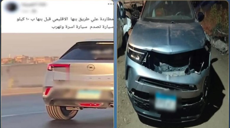 جانب من الواقعة 