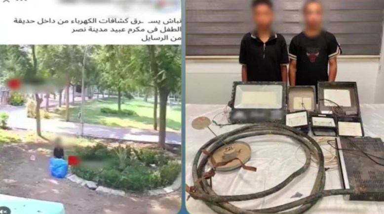 المتهمين وجانب من الواقعة 