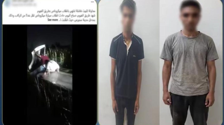 المتهمان وجانب من الواقعة 