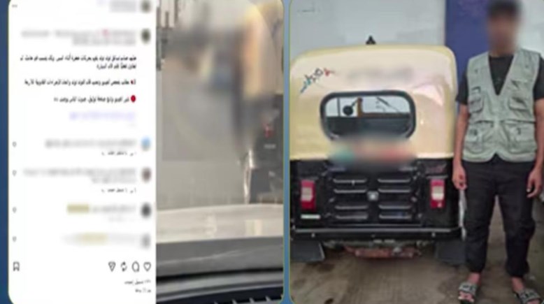 المتهم وجانب من الواقعة 