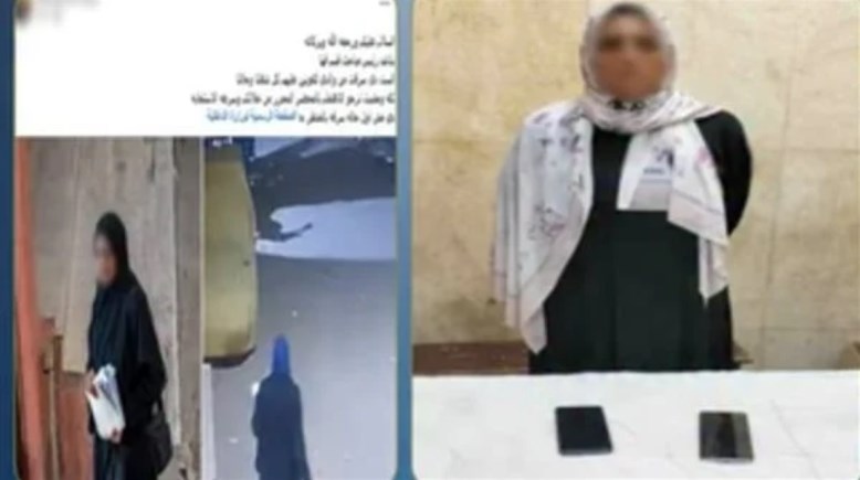المتهمة وجانب من الواقعة 