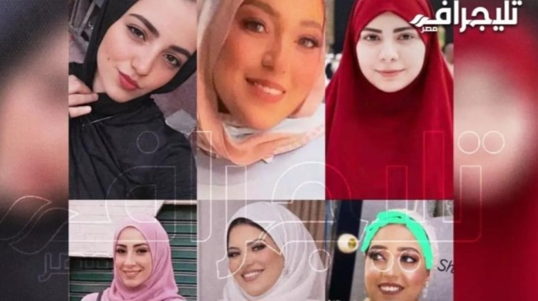الضحايا