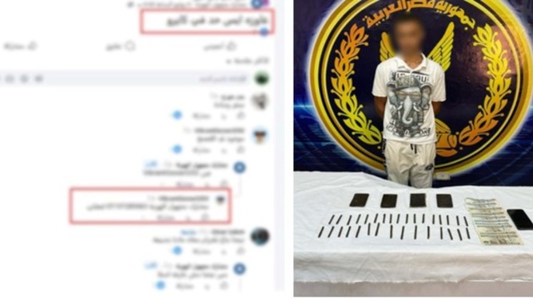 المتهم وجانب من الواقعة 