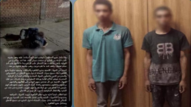 المتهمان وجانب من الواقعة 