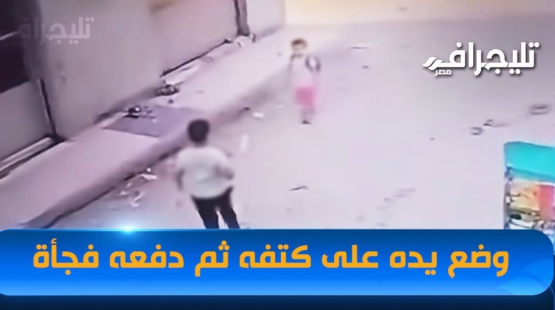 جانب من الواقعة