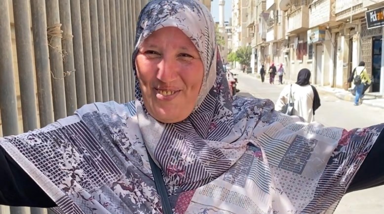 الست ام هاجر 