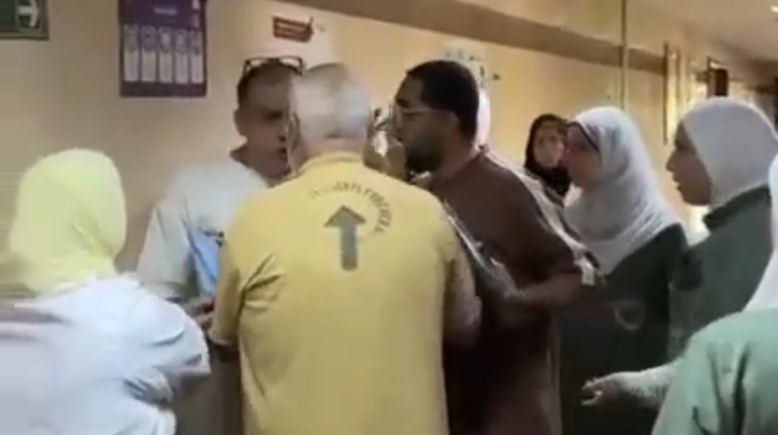 الواقعة 