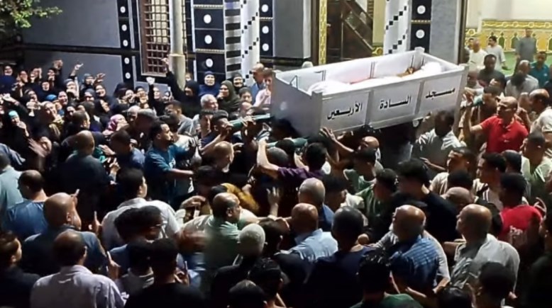 الوداع الأخير 