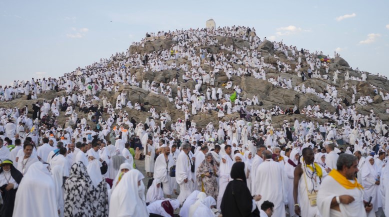 الحج