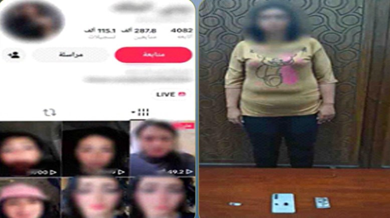  البلوجر روبي الملكة وصفحتها الشخصية