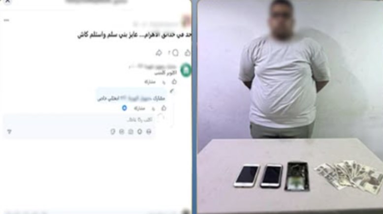 المتهم وجانب من الواقعة