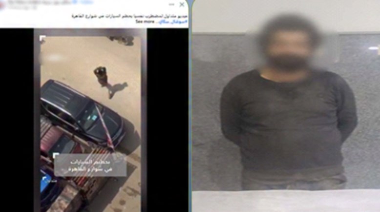 المتهم وجانب من الواقعة