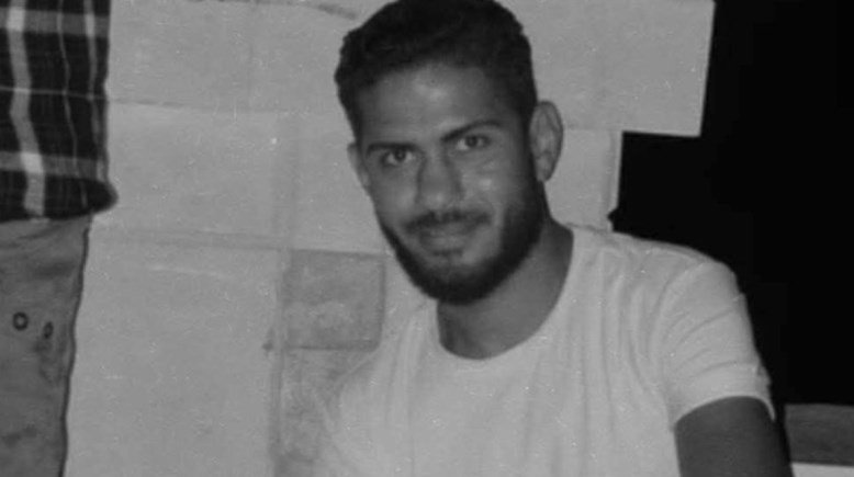 صورة الضحية 